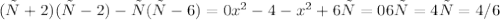 (х+2)(х-2)-х(х-6)=0&#10; x^{2} -4- x^{2} +6х=0&#10; 6х=4 х=4/6 &#10;&#10;