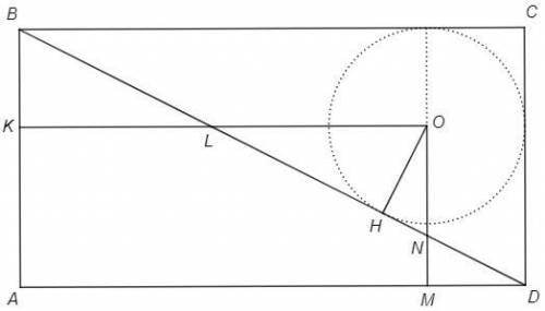 Abcd - прямоугольник ( в треугольник всd вписана окружность с центром о. докажите, что площадь прямо