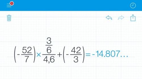 Найдите значение выражения: (-5 2/7)×3/6÷4,6+(-4 2/3) объясните , что делать со или решите!