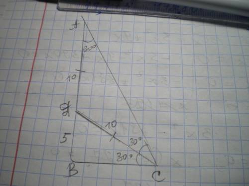 Втреугольнике abc известно что b = 90 градусов , угол c=60, отрезок cd- биссектриса треугольника. на