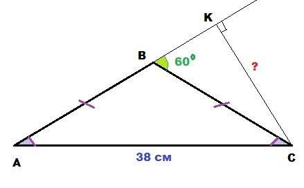 Вравнобедренном треугольнике авс с основанием ас=38 см внешний угол при вершине в равен 60 градусов.