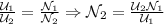 \frac{\mathcal U_1 }{\mathcal U_2} = \frac{\mathcal N_1}{\mathcal N_2} \Rightarrow \mathcal N_2= \frac{\mathcal U_2 \mathcal N_1}{\mathcal U_1}