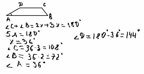 Втрапеции abcd ∠a: ∠b: ∠c=1: 2: 3.найдите углы трапеции.