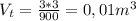 V_t= \frac{3*3}{900} =0,01m^3