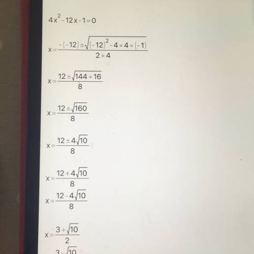 Решить уравнения: 1) 4х^2 - 11х - 3 / 3 - х = 0; 2) 6х^2 - х - 1 / 9х^2 - 1 = 0.