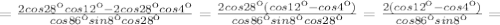 =\frac{2cos28кcos12к-2cos28кcos4к}{cos86кsin8кcos28к} = \frac{2cos28к(cos12к-cos4к)}{cos86кsin8кcos28к} =\frac{2(cos12к-cos4к)}{cos86кsin8к} =