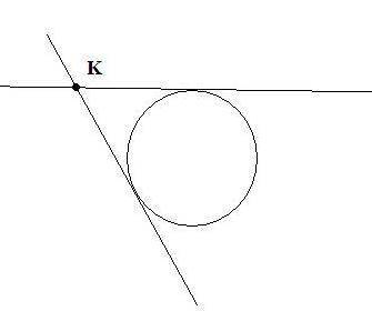 Начертите окружность диаметром 4 см и вне окружности отметьте точку к. от этой точки проведите к окр