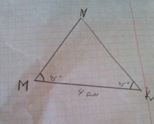 Вmnk уголm = уголk=45градуса и mk=4 см. постройте треугольник и определите вид полученного треугольн