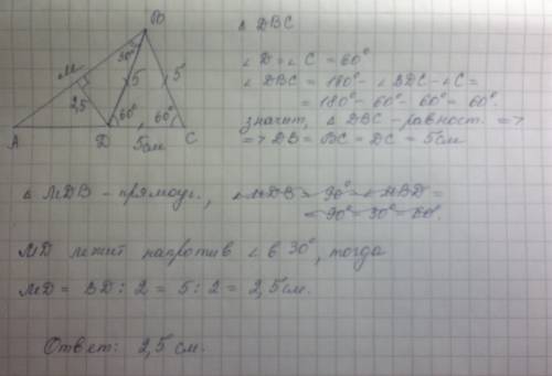 Решите,,: в треугольнике abc угол с равен 60 градусам. на стороне ас отмечена точка d так,что угол b