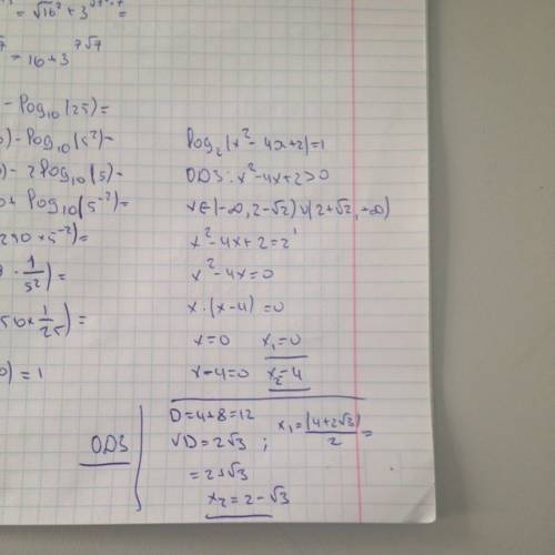 Знайти корені рівняння log2 (x² - 4x + 2)=1