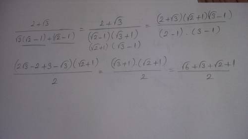 8. освободитесь от иррациональности в знаменатели дроби: (2+√3)/(√6-√3+√2-1)