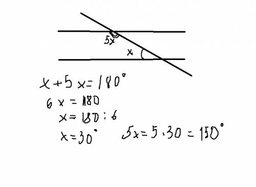 При пересечении двух параллельных прямых секущей образовались односторонние углы,один из которых в п