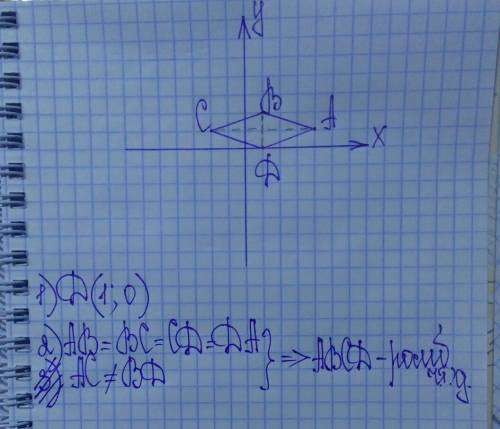 Точка а(4; 1), в(1; 2), с(-2; 1) являются вершинами параллелограмма abcd. найти: а)кординаты точки d