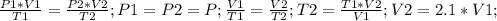 \frac{P1*V1}{T1}= \frac{P2*V2}{T2}; P1=P2=P; \frac{V1}{T1}= \frac{V2}{T2} ;T2= \frac{T1*V2}{V1};V2=2.1*V1;