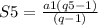 S5= \frac{a1(q5-1) }{(q-1)}