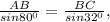 \frac{AB}{sin 80^{0} }= \frac{BC}{sin 32^{0} } ,