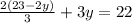 \frac{2(23-2y)}{3}+3y=22