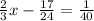 \frac{2}{3} x- \frac{17}{24} = \frac{1}{40}