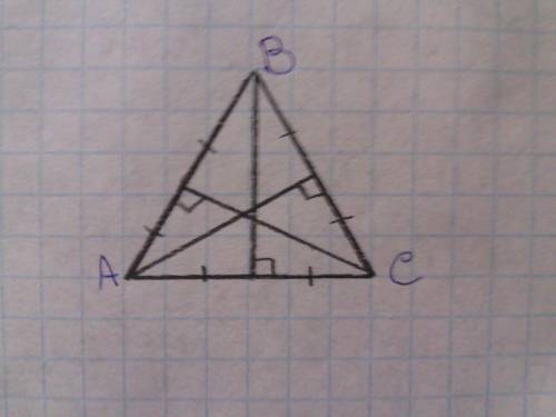 Дан тругольник.постройте прямые проходящие через середины его сторон и перепендикулярные этим сторон