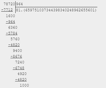 Решить примеры столбиком 380240: 630 421950: 870 70000: 250 78720: 964 99360: 207 244460: 719 зарани