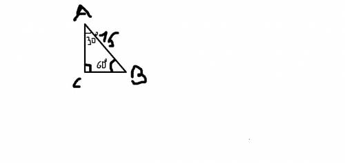 Впрямоугольном треугольнике авс угол с=90°, угол в=60°, ав=15см. найти вс