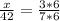 \frac{x}{42} = \frac{3*6}{7*6}