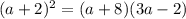 (a+2)^2=(a+8)(3a-2)