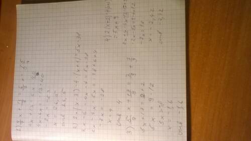 Решите уравнение. 1) 4/7х + 1 3/7 = 6/7х - 5 5/7; 2) 2(х-3)-4(х+1)=5х-38; 3) 5/9х+ 17/9=2/9+7/9; 4)