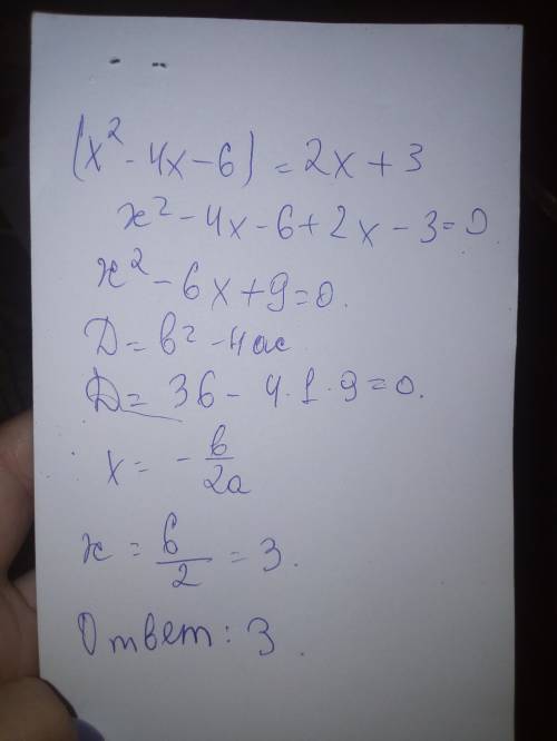 Нужно 3 решите уравнение |x^2-4x-6|=2x+3