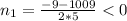 n_1=\frac{-9-1009}{2*5}