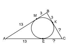 Окружность , вписанная в треугольник abc, касается его сторон в точках м,к и е, ам=13 см, вк= 3 см,