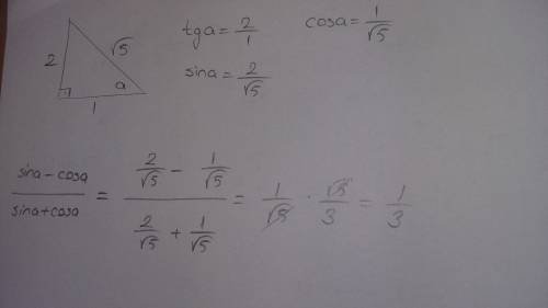 Tg=2 найти значение выражения: sin a-cos a/sina+ cos a