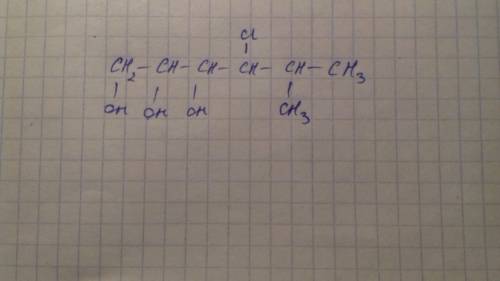 Не могу составить структурную функцию, . 4-хлор-5метилгексантриол-1,2,3
