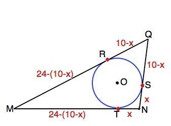 Дан треугольник mqn. в него вписана окружность. на стороне mq взята точка r, на стороне qn взята точ