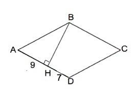 Перпендикуляр проведений з вершини тупого кута ромба, дiле сторону на вiдрiзки 7 i 9 см рахуйючи вiд