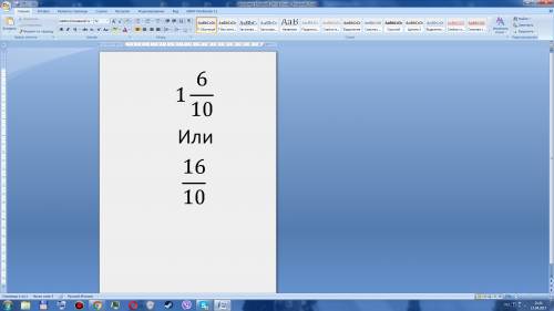 1,(6) перевести в обыкновеный дробь