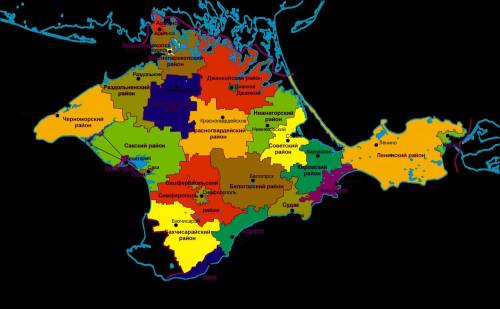 Самый большой район по площади и самый маленький район по площади в крыму.