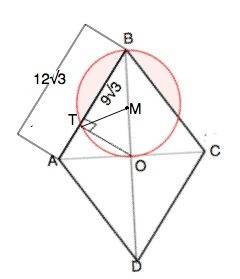 Диагонали ромба авсд пересекаются в точке о.на отрезке во как на диаметре построен круг.окружность,о