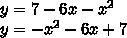 Постройте график функции y=7-6x-x^2 найдите: а) при каких значениях аргумента значения функции отриц