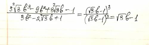 \frac{3\sqrt[2]{3} b^3-9b^2+3\sqrt[2]{3}b-1}{3b^2-2\sqrt[2]{3}b+1}