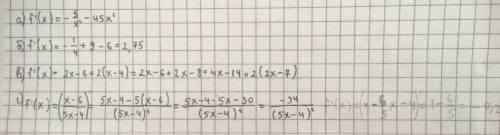 Найти производные функций а) f(x)=5/x-15x^3+10 б) f(x)=-x/4+9x-6x в) f(x)=(x-4)(2x-6) г) f(x)=x-6/5x