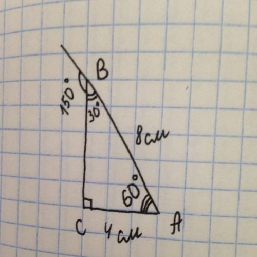 Впрямоугольном треугольнике авс с гипотенцузой ав внешний угол при вергине в равен 150 градусов, ас