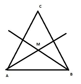 Биссектрисы углов a и b треугольника abc пересекаются в точке m. найдите ∠a+∠b, если ∠amb = 162 гр