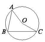 Точка o — центр окружности, на которой лежат точки a, b и c. известно, что ∠abc=35° и ∠oab=18°. найд