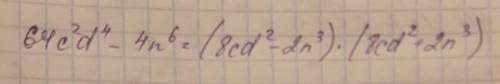 Разложить на множители в)64c^2d^4-4n^6