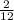 \frac{2}{12}