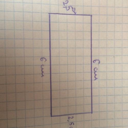 Посторой прямоугольник периметр которого равен 17см