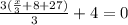 &#10;{\frac{ 3(\frac{x}{3}+8+27)}{3}}+4=0