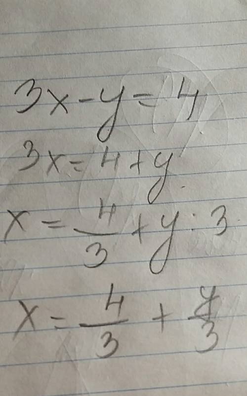 Y-x=0 3x-y=4. x=-2 2x-y=1. x-y=1 2x-2y=3. x-5y=8 2x+4y=30. 2x-y=1 7x-6y=-4. 5a-3b=14 2a+b=10. 2x-3y=