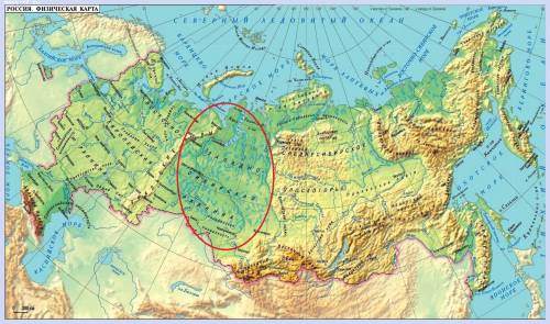 Достоинства и недостатки - и геополитического положения западной